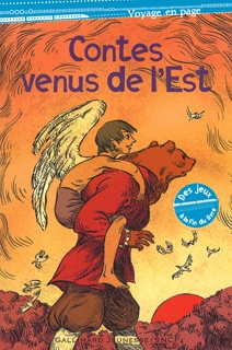 julie ricossé gallimard 2